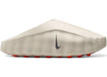 Nike Mind 001 Slide Sail